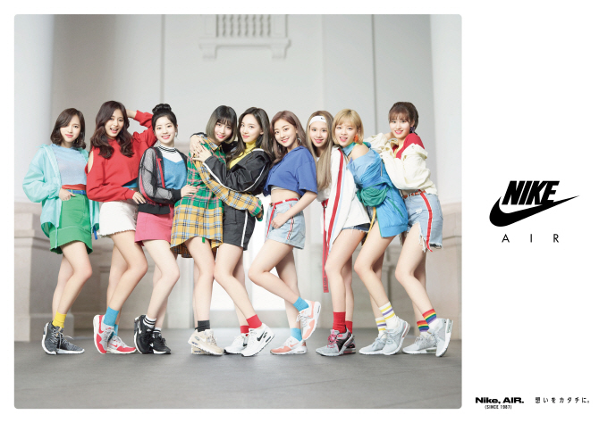 트와이스 이미지