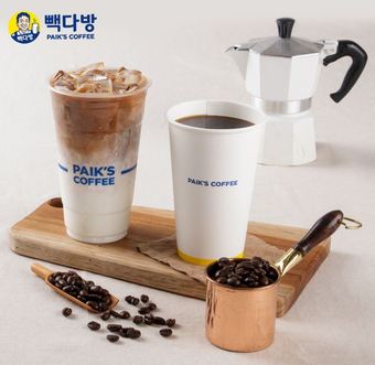 은다방커피 이미지