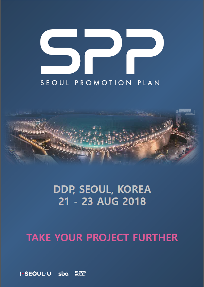 이컨텐츠마켓 이미지