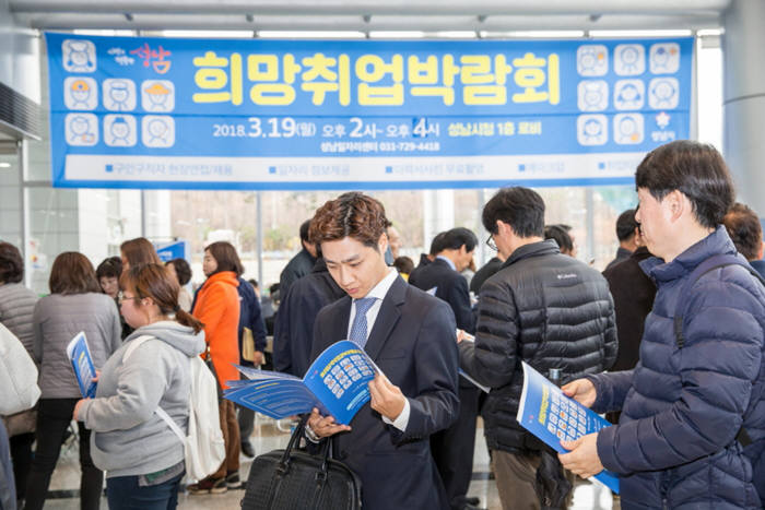 구인제과 이미지