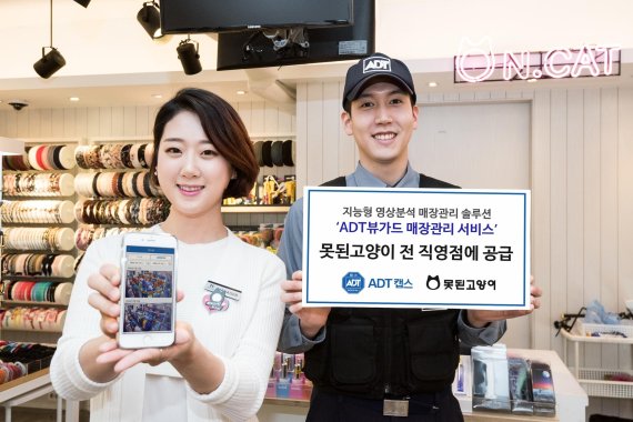 엔캣 이미지