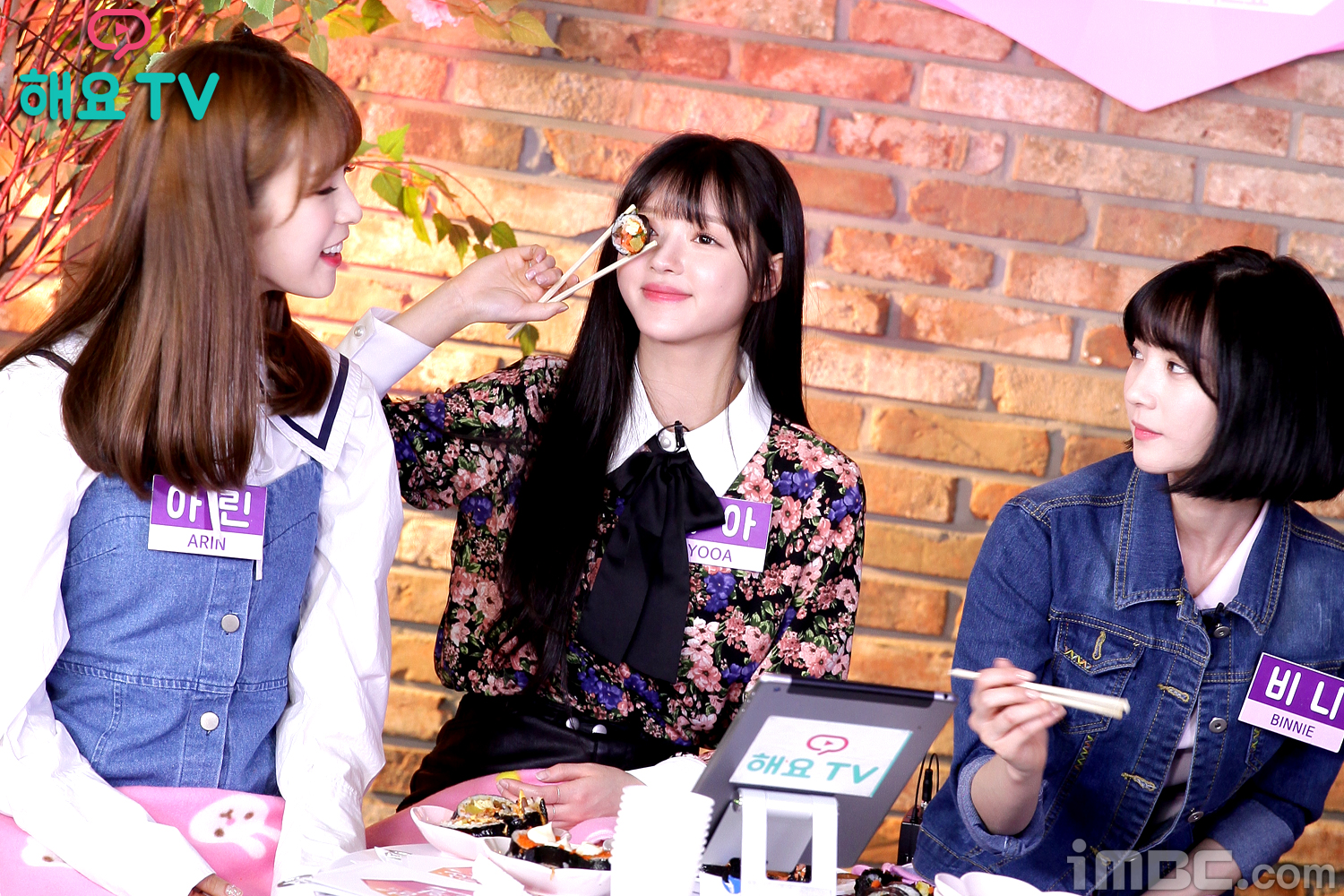 미미김밥 이미지