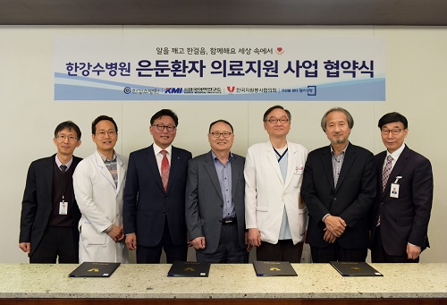 수병원 이미지
