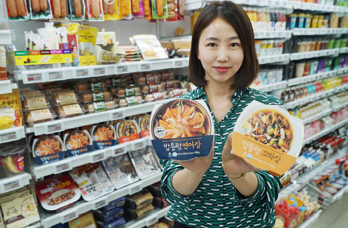 밥통령 이미지