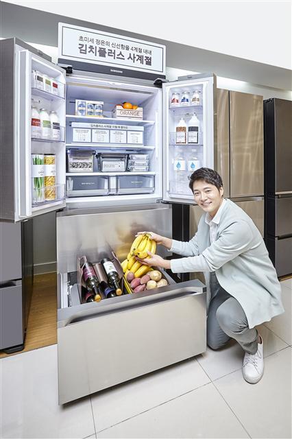사계절식품 이미지