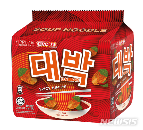 할랄푸드센터 이미지
