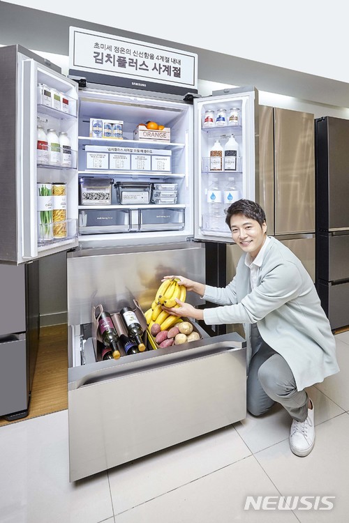 김치의 사계절 이미지