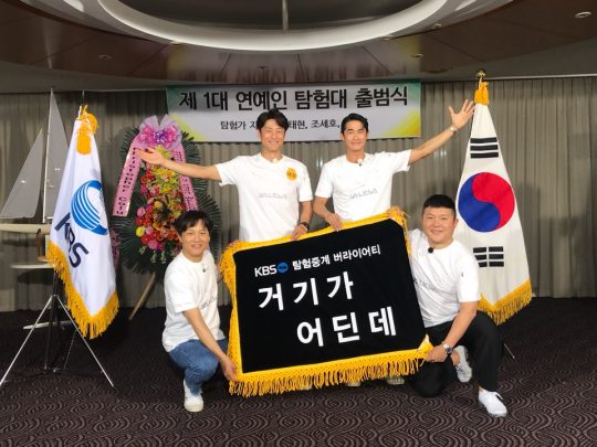 거기가 이미지