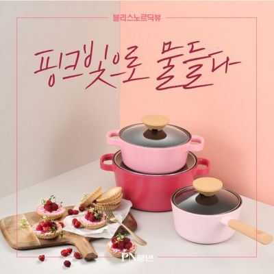 풍년압력솥서비스 이미지