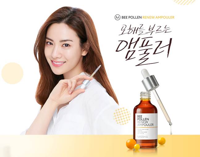 리뉴 이미지