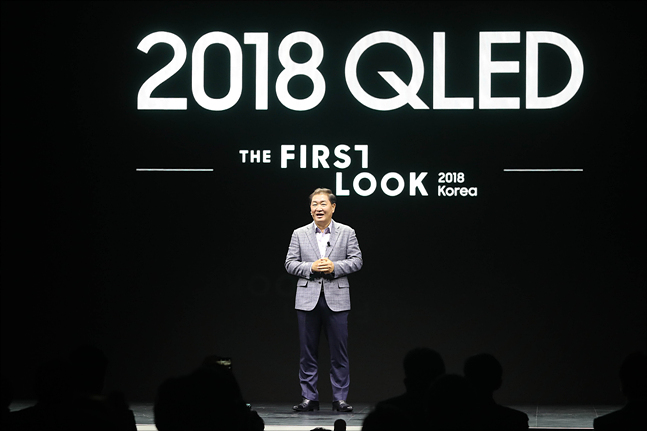 삼성전자, 2018년형 QLED TV 국내 출시