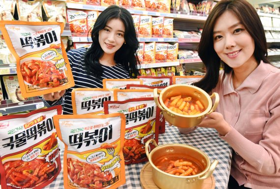 올맛푸드 이미지