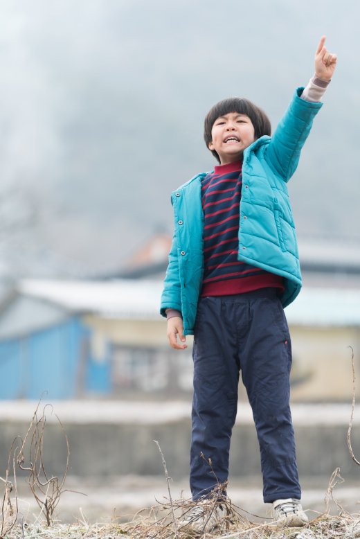 덕구네 이미지