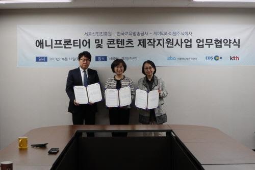 주식회사 한국지원센터 이미지