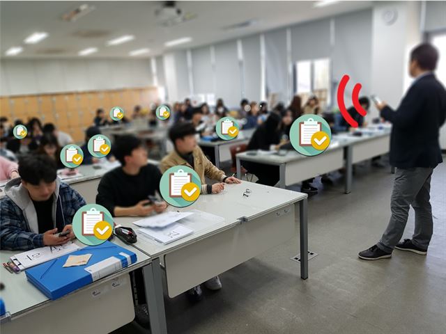 음파 이미지