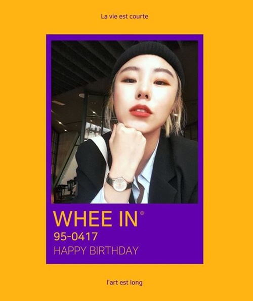 The group Mama Mu gave a celebration greeting to Wheein who celebrated todays (17th) birthday.On Monday morning Mama Mu left the sentence April 17th, today is Il Fist # Weiin objection birthday through the official SNS.In the photo released together, he diverged intense charm with a prideful atmosphere in Career woman style.