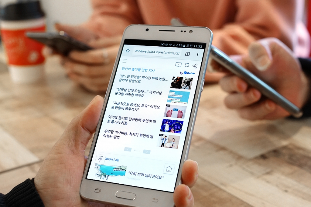 원애드광고기술 이미지