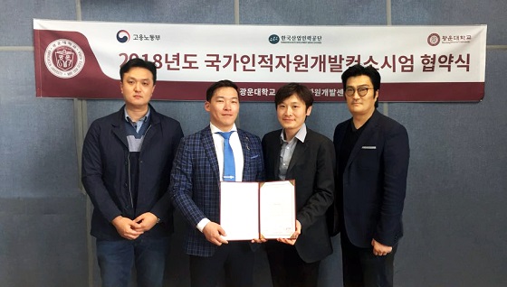 드림커뮤니케이션 이미지