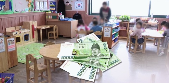 아동수당, 9월부터 신청땐 매월 10만원 입금..다른 복지급여와 '별도'