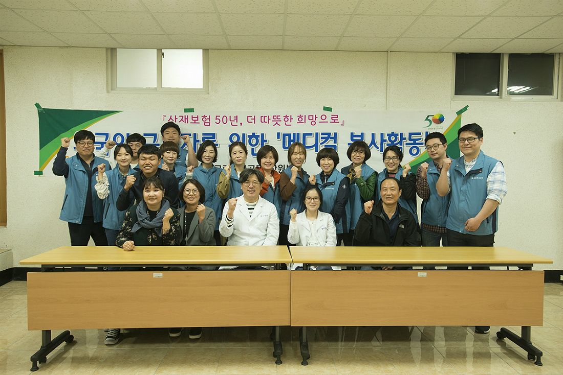 근로복지공단창원병원 이미지
