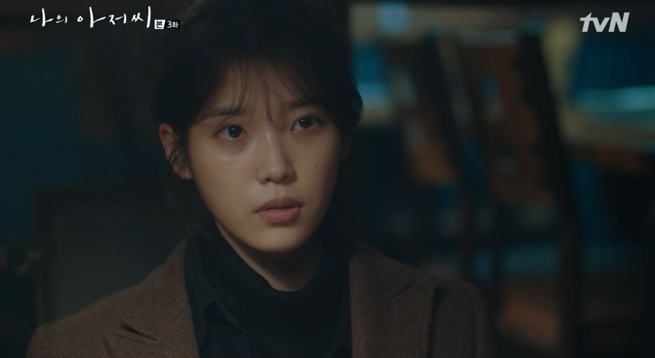지안 이미지