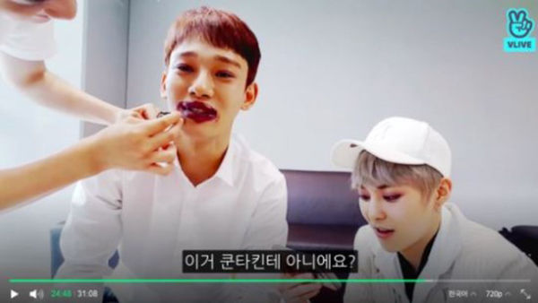 쿤타킨테 이미지