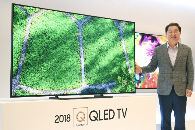 [삼성 2018년형 QLED TV 출시] 