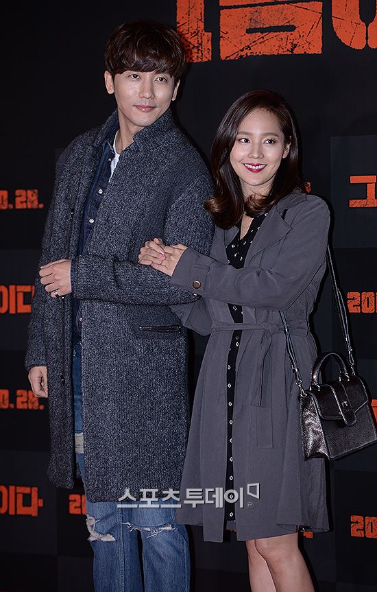 유진스포츠 이미지