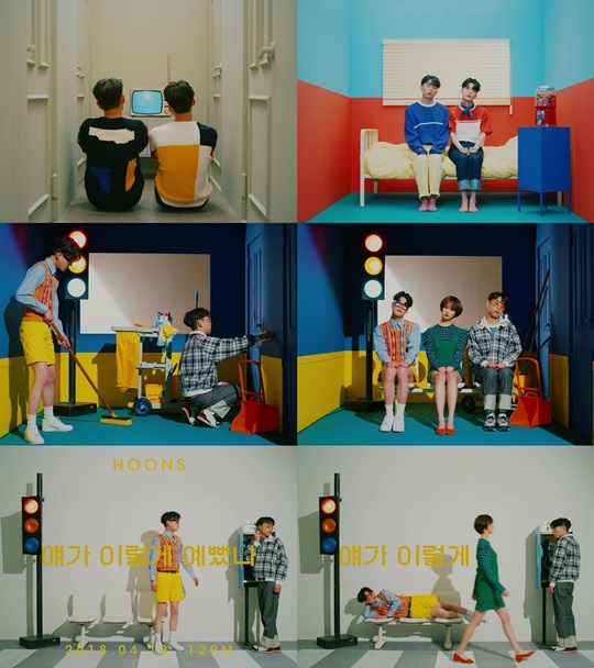 훈스 이미지