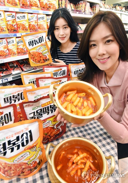 올맛푸드 이미지