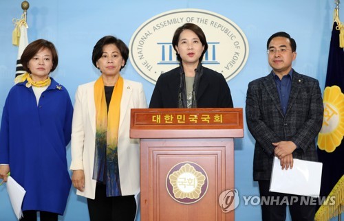 더미래 이미지
