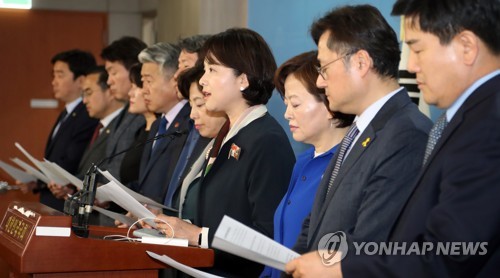 서울미래의원 이미지