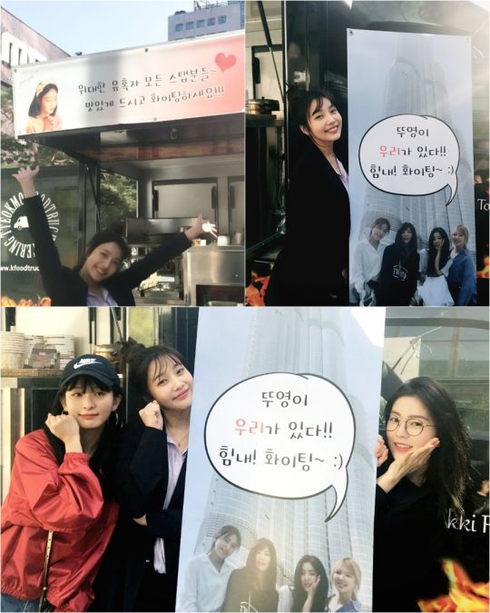 슬기분식 이미지