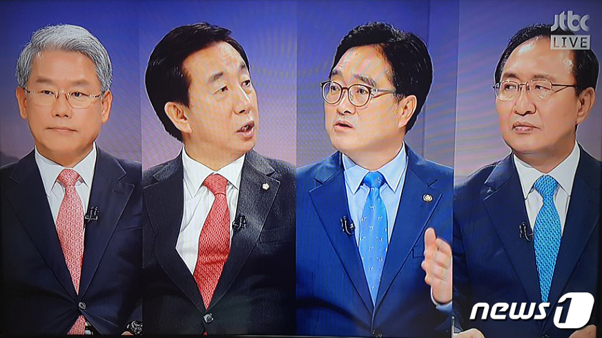 원내상회 이미지