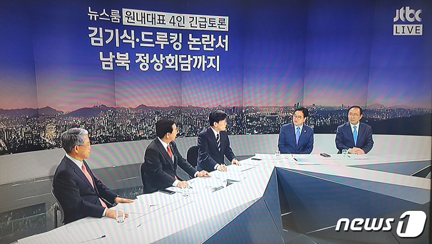 원내상회 이미지
