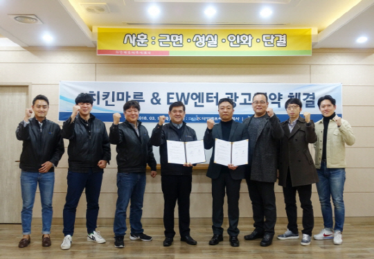 더블유엔터 이미지