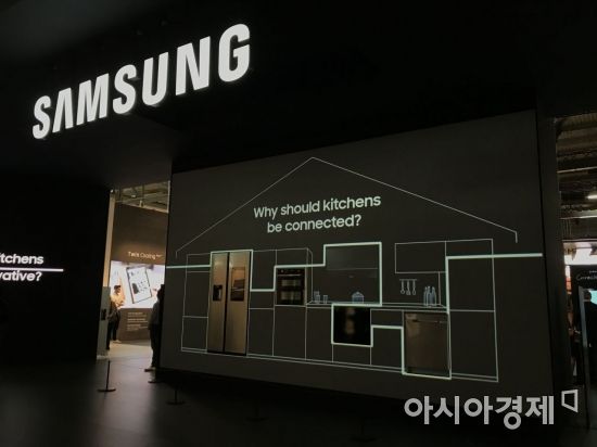 미래가전.가구.주방 이미지