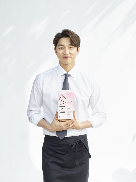 커피누리 이미지