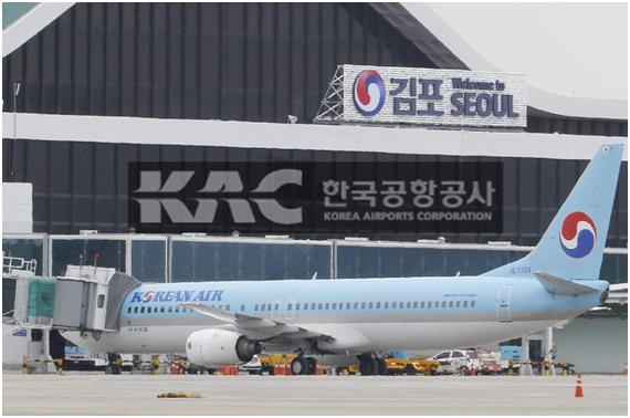 대한보안공사 이미지
