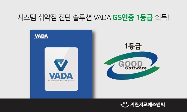 에스앤씨 이미지