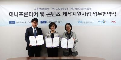 주식회사 한국지원센터 이미지