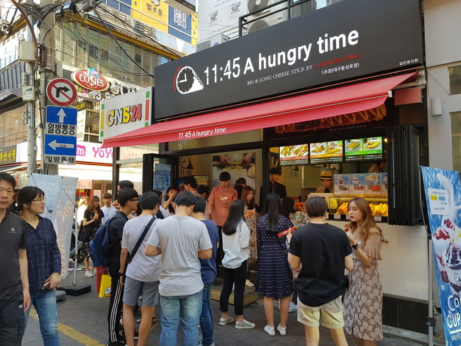 하동엔법인 이미지