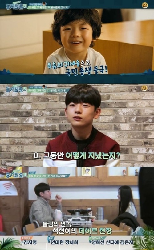 꼬마둥지 이미지