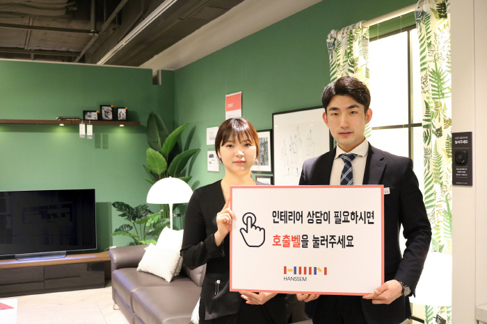 종합무선 이미지