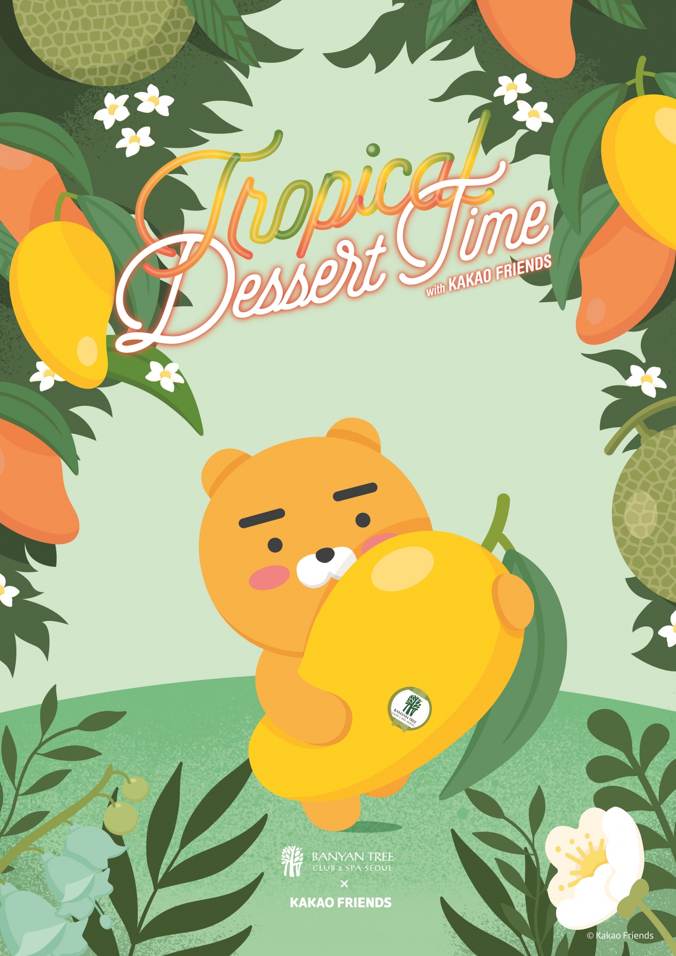 디저트클럽(dessert club) 이미지