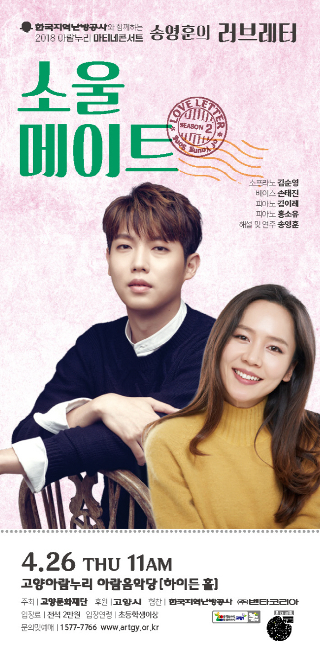 마티네음악처럼 이미지