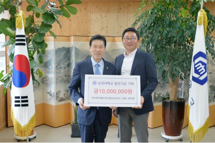 건축사사무소아이건축 이미지