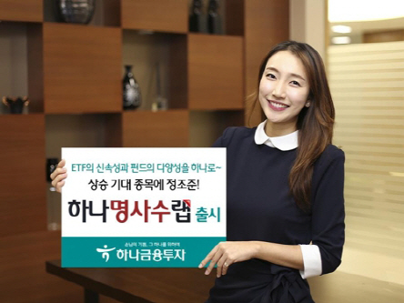 베스트에셋 이미지
