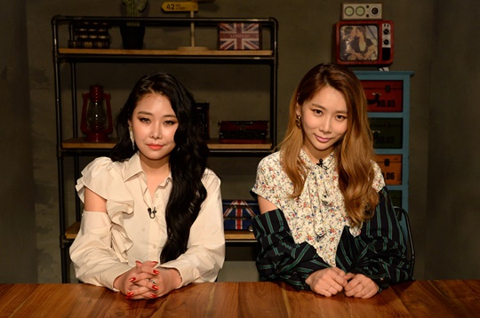 마이웨이2 이미지