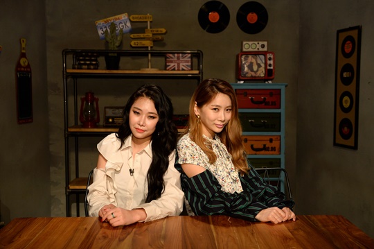 마이웨이2 이미지